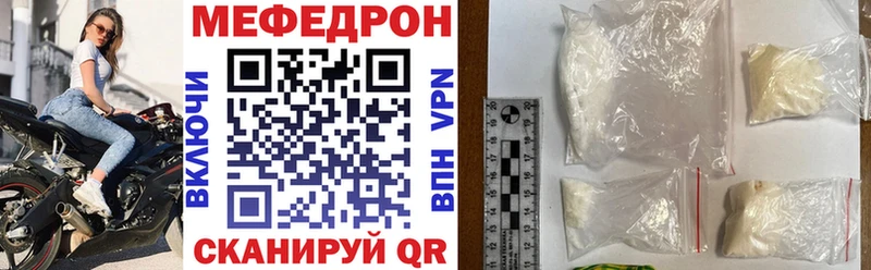 Что такое Лысьва Конопля  Меф мяу мяу  Cocaine  А ПВП  ГАШ 