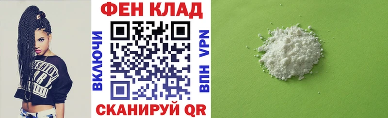 АМФ 98%  Лысьва 