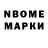 ТГК вейп Akylbek Madymarov