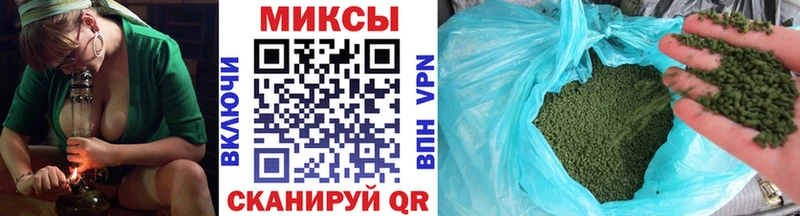 купить закладку  Лысьва  Бутират бутандиол 