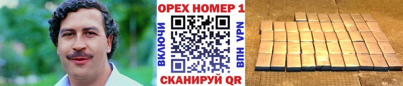 КОКАИН Fish Scale  магазин    Лысьва 