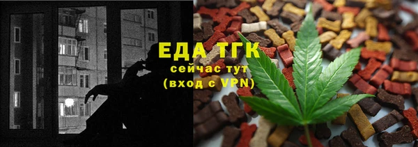 2c-b Алзамай