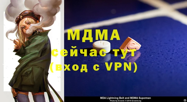 2c-b Алзамай