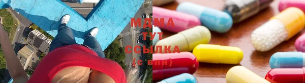 2c-b Алзамай