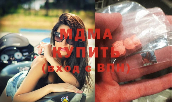 прущие крисы Алексеевка