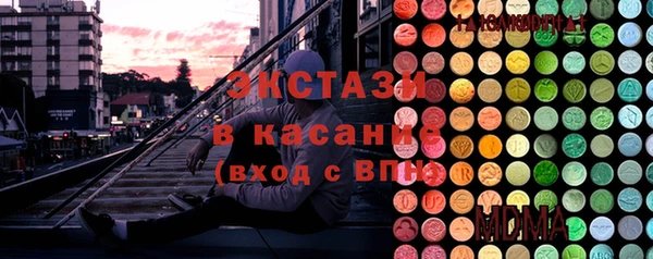 прущие крисы Алексеевка