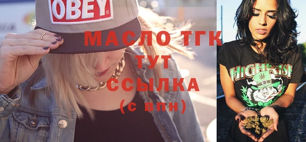 прущие крисы Алексеевка