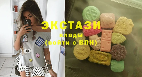 прущие крисы Алексеевка