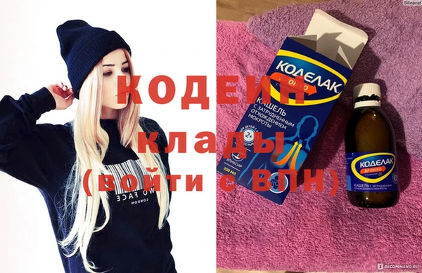2c-b Алзамай