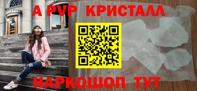 гашик Канаш