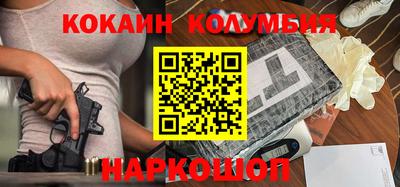 прущие крисы Камышлов