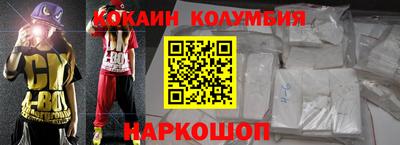 прущие крисы Камышлов