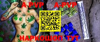 гашик Канаш