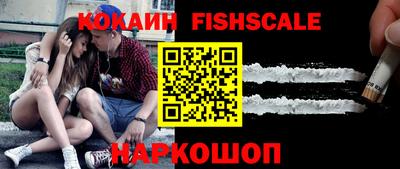 скорость Кандалакша