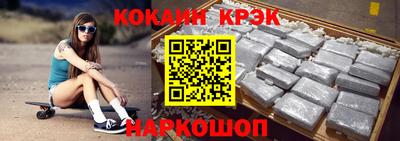 гашик Канаш