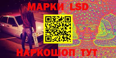 скорость Кандалакша