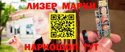 прущие крисы Камышлов