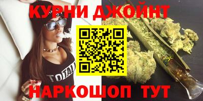 скорость Кандалакша