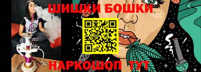 скорость Кандалакша