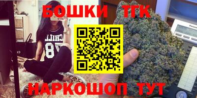 скорость Кандалакша