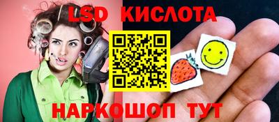 гашик Канаш