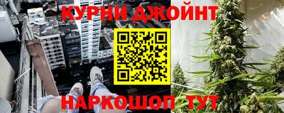 гашик Канаш
