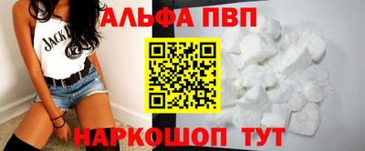 скорость Кандалакша