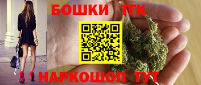 гашик Канаш