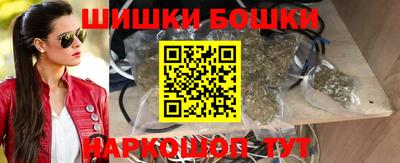 прущие крисы Камышлов
