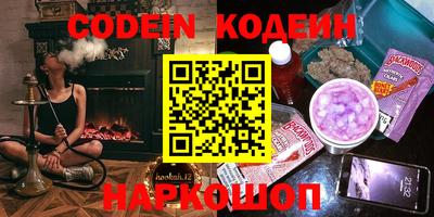 гашик Канаш