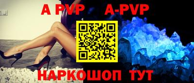 гашик Канаш