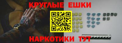 скорость Кандалакша