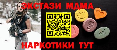 гашик Канаш