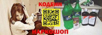 скорость Кандалакша
