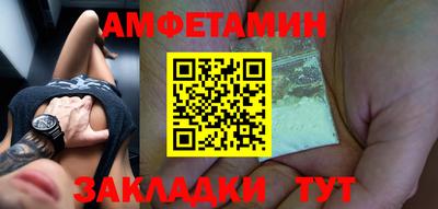 гашик Канаш