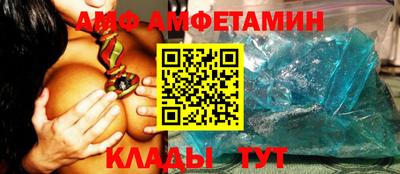 скорость Кандалакша