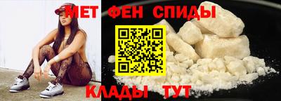 скорость Кандалакша