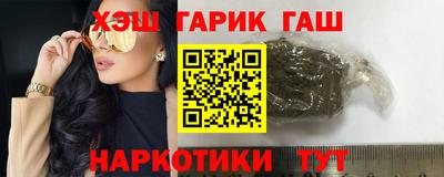 прущие крисы Камышлов