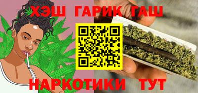 прущие крисы Камышлов