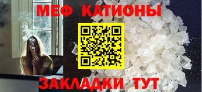 гашик Канаш