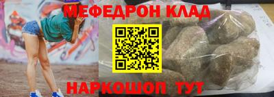 гашик Канаш