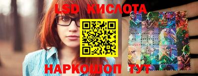 гашик Канаш