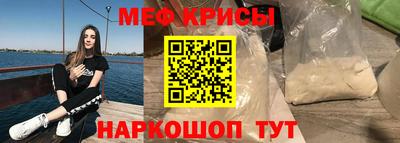 гашик Канаш