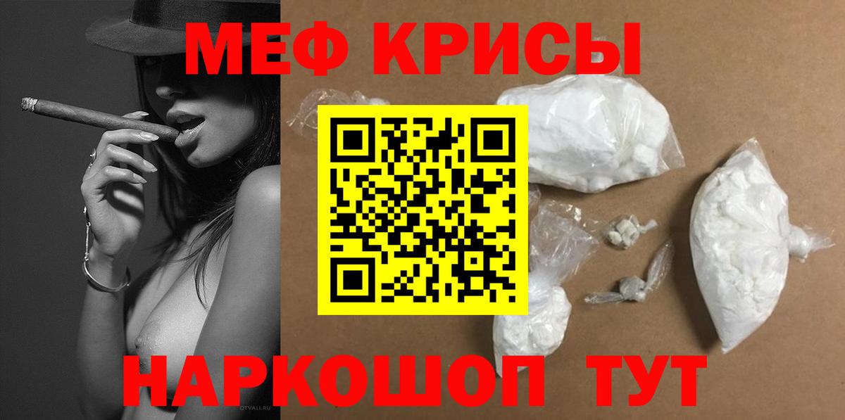 Лысьва  Вход с VPN  Меф кристаллы  Гашиш  Амфетамин   ЭКСТАЗИ  Конопля  COCAIN 