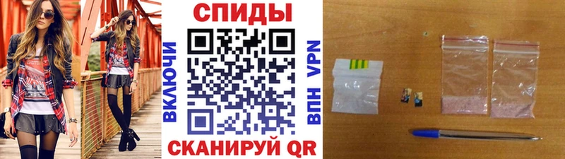 Метамфетамин кристалл  где продают наркотики  OMG как войти  Лысьва 