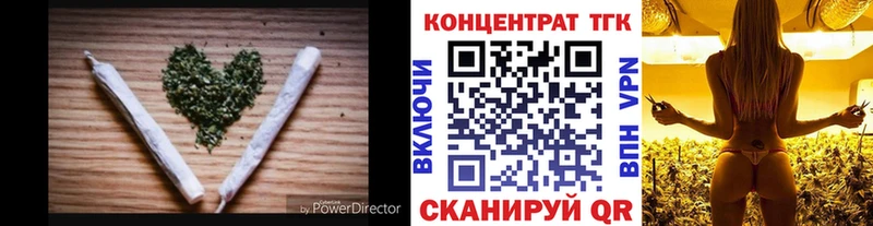 Дистиллят ТГК вейп  Лысьва 