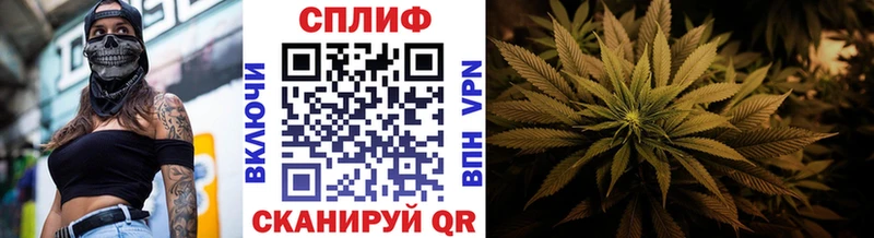 Каннабис марихуана  цена   Лысьва 